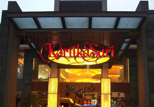 Karitika Sari
